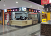 (转让) 门面转让观音桥0租金餐饮店转让小吃店转让好经营无压力
