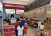 (转让) 新九龙步行商业街 品牌每味每客转让餐饮冒菜店转让