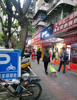 (转让) 渝北金龙路  门面转让