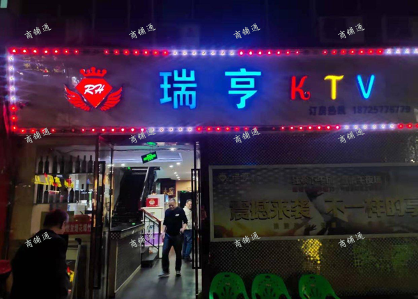 (转让) 老板因个人原因转租急需用钱才转让