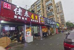 东湖区锦桂华庭沿街双门头夜宵店转让，可外摆