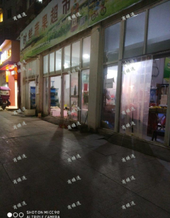 青岚嘉园农贸市场旁沿街店铺转让，租金便宜人流量大