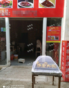 青岚嘉园农贸市场旁沿街店铺转让，租金便宜人流量大