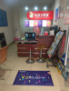 (转让) 转让章江新区长征大道商业街店铺