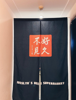 (转让) 渝中龙湖时代天街盈利清吧转让（转让费面议）