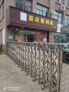 双小区门口唯一家便利店转让，小区入住率高客源稳定