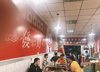 (转让) 门面转让串串店转让火锅店转让餐馆转让带外摆