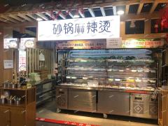 思源美食广场小吃店招租，年轻人居多人流量大