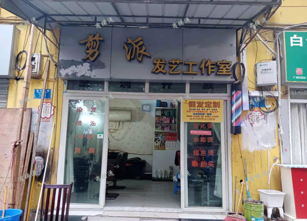 (转让) 此门面为一楼一底.楼上楼下都可以利用