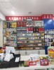 (转让) 南坪公交枢纽站，门口就是十几路公交站台，旁边是酒店小区