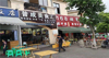 (转让) 永川凤凰湖餐饮店转让【水电气三通】