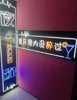 (转让) 九街高屋A座清吧转让请下午联系