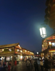 (转让) 郁孤台主街盈利店铺转让