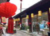 (转让) 郁孤台品牌店铺整体转让，，因店主出国发展
