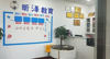(转让) 教育机构诚心转让/招合作伙伴 中介勿扰