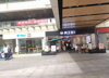 (转让) 盈利冷饮店带品牌整体转让yhz