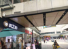 (转让) 盈利冷饮店带品牌整体转让yhz