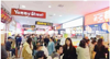 (转让) 江北观音桥步行街小吃店转让