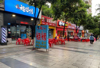(转让) 位置地段好，店面新，客流量大