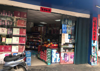 (转让) 店面位于进贤民和六小门口，面积100平方左右，主营文具，百货