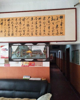 (转让) 营业中旅馆转让，手续齐全，便宜转让