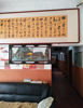 (转让) 营业中旅馆转让，手续齐全，便宜转让