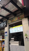 (转让) 旺铺奶茶店转让，旁边有一个空店招租，