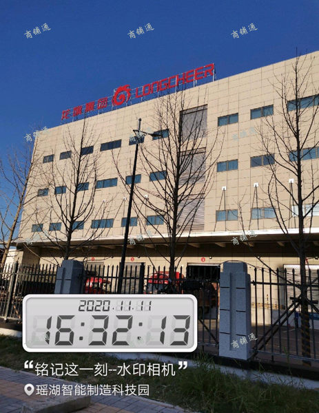 (转让) 高新区万人工业园食堂档口招商