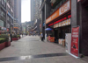 (转让) 财信城市国际 三通品牌小吃店转让包子早餐店奶茶转让