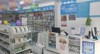(转让) 药店转让 盈利中 房租便宜