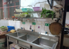 (转让) 地理位置好，6年老店客源稳定，