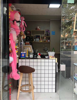 (转让) 学校对面奶茶店低价转让