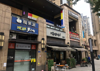 (转让) 店铺位置临街，人流量比较大