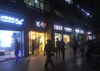 (转让) 永辉超市旁 无行业限制 旺铺空转手机店转让
