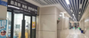 (转让) 2万急转沙坪坝凤鸣广场外卖店
