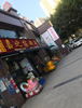 (转让) 成熟小区门口商铺，人气旺、设施配套全、适合各类业态经营