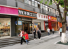 (转让) 中介公司勿扰！餐饮店转让人流大地铁公交站旁中学旁，有烟道。