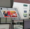 (转让) 转让大学城龙湖U城天街U城汇商业街店铺（108-216平米）
