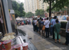 (转让) 天星桥正街 永辉超市旁 门面转让