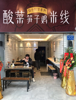 (转让) 上新街车站旁 主马路边上