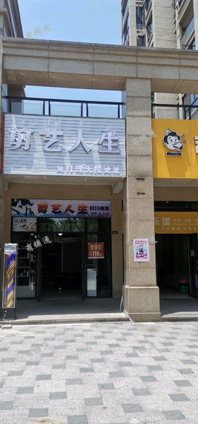 (转让) 西湖区39平方美发店转让
