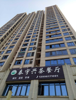 (转让) 门面转让北碚复兴茶楼转让，适合火锅串串，可以外摆