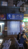 (转让) 大学门口盈利冷饮店低价转让
