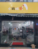 (转让) 石桥铺地铁站临街商铺转让