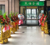 (转让) 位置优越离解放前近营业中