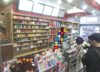 (转让) 门面转让九龙坡谢家湾万象城便利店超市转让带烟证也可空转行业不