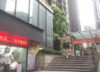(转让) 门面转让九龙坡谢家湾万象城便利店超市转让带烟证也可空转行业不