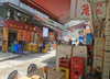 (转让) 南坪响水路渝能汽配城餐饮店亏本整转！