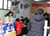 (转让) 门市位于江北区五红路金科丽苑15号附8号