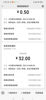 (转让) 中介勿扰。每天营业额3000左右。做腻了想换个新行业
